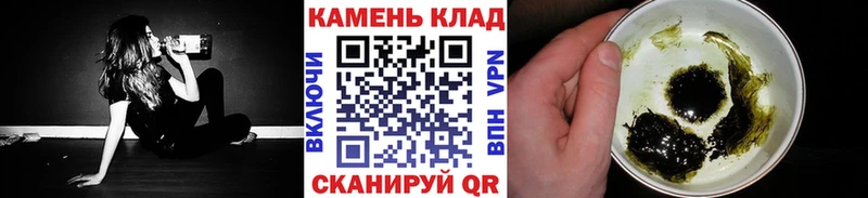 Купить где  Гдов  ГАШ ice o lator 