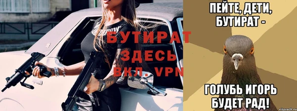 a pvp Богородицк