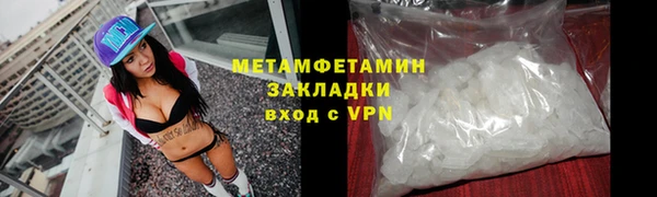 a pvp Богородицк