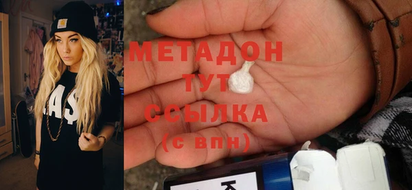 винт Богданович