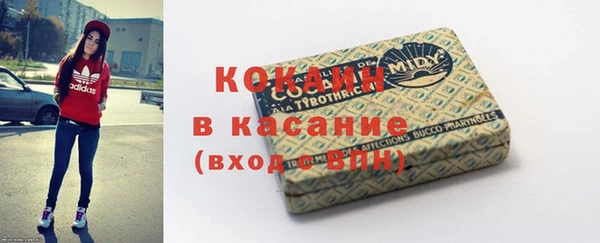a pvp Богородицк