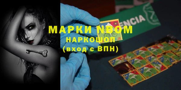 a pvp Богородицк