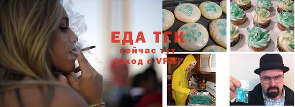 a pvp Богородицк