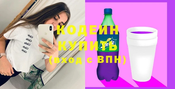 a pvp Богородицк