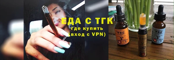 a pvp Богородицк