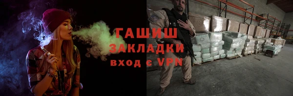 a pvp Богородицк