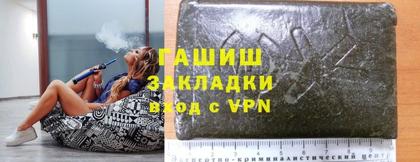 винт Богданович