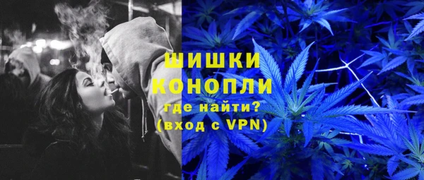 a pvp Богородицк