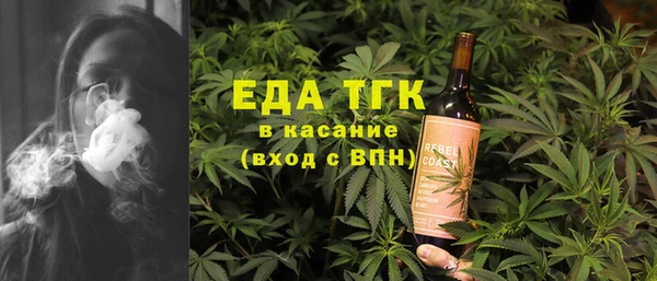 винт Богданович