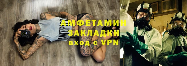 винт Богданович