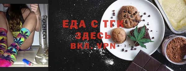 винт Богданович