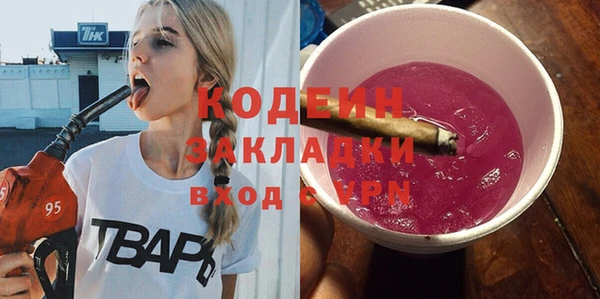a pvp Богородицк