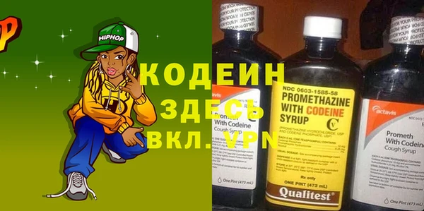 винт Богданович
