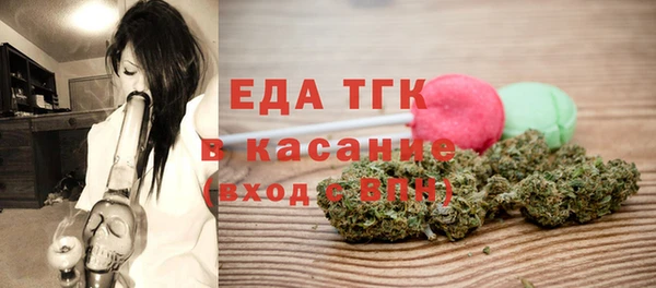 a pvp Богородицк
