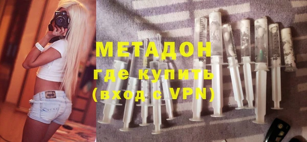 a pvp Богородицк