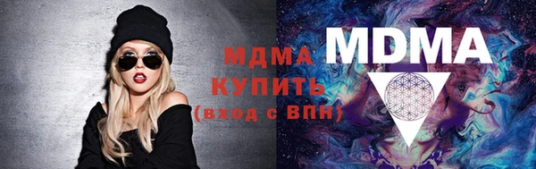 винт Богданович