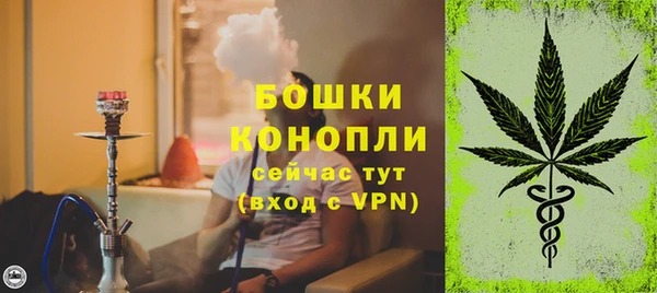 a pvp Богородицк
