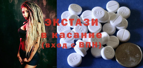 винт Богданович