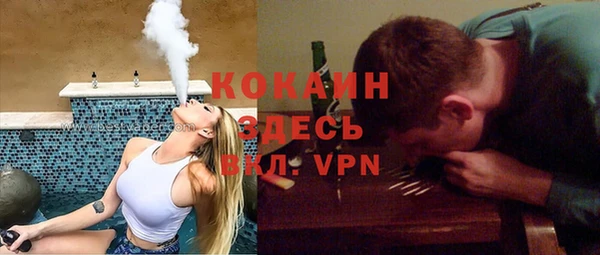 a pvp Богородицк