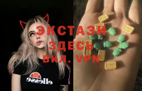 a pvp Богородицк