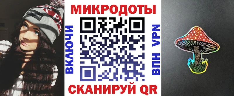 Галлюциногенные грибы прущие грибы  Купить где  Гдов 
